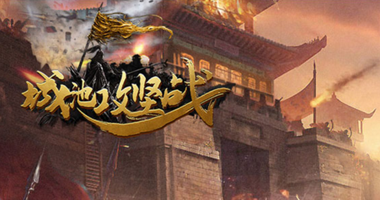 三國的策略游戲有哪些2023