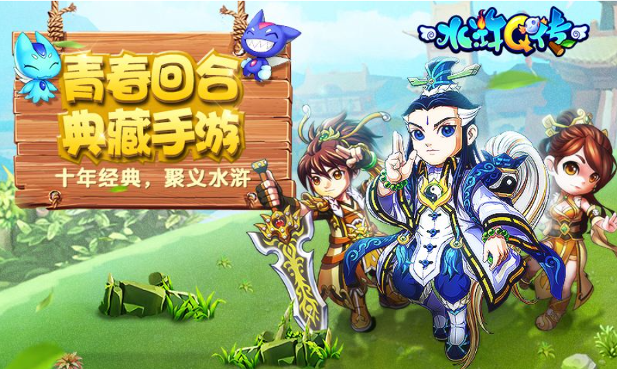 rpg游戏是什么意思