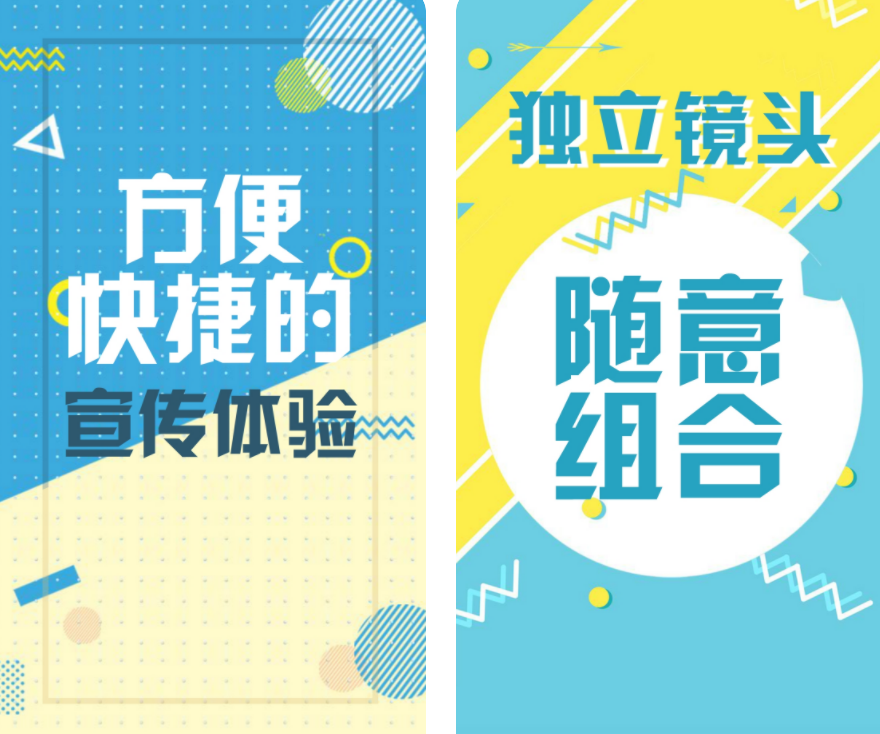 做动画软件有没有 盘点可以在手机上制作动画的软件截图