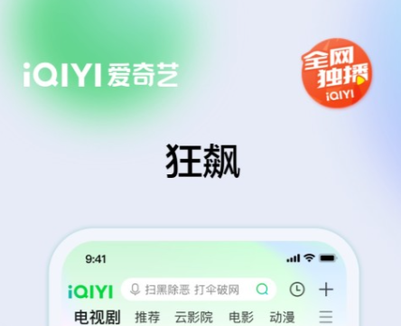 免费最全的泰剧app有哪些 看泰剧的软件精选推荐截图