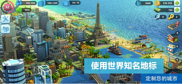 类似创世小玩家2的游戏2023 好玩的和创世小玩家2一样的手游截图