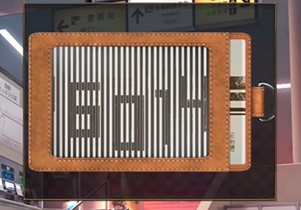 失物终点站第五关攻略 第五关通关秘籍截图