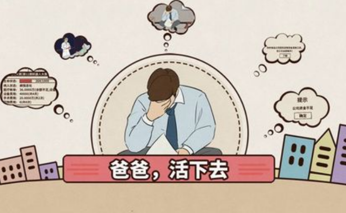 2023笑死人的游戏有哪些