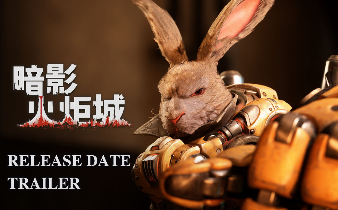 暗影火炬城第一關(guān)怎么過 第一關(guān)通關(guān)教程分享
