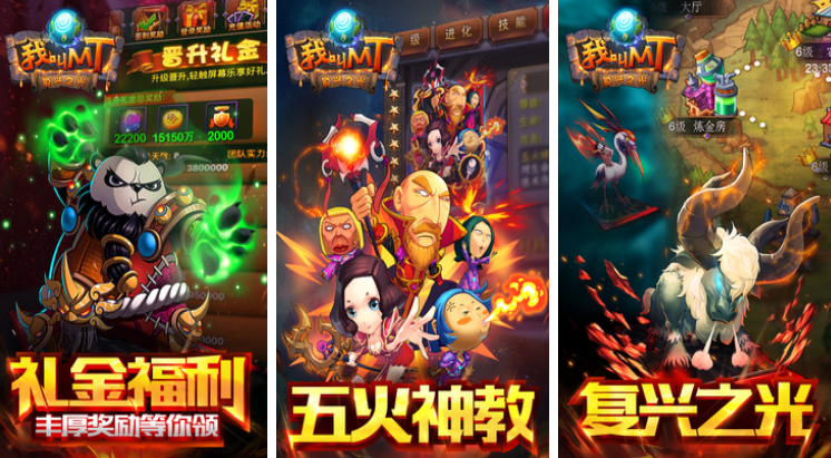 卡牌游戏大全合集2023