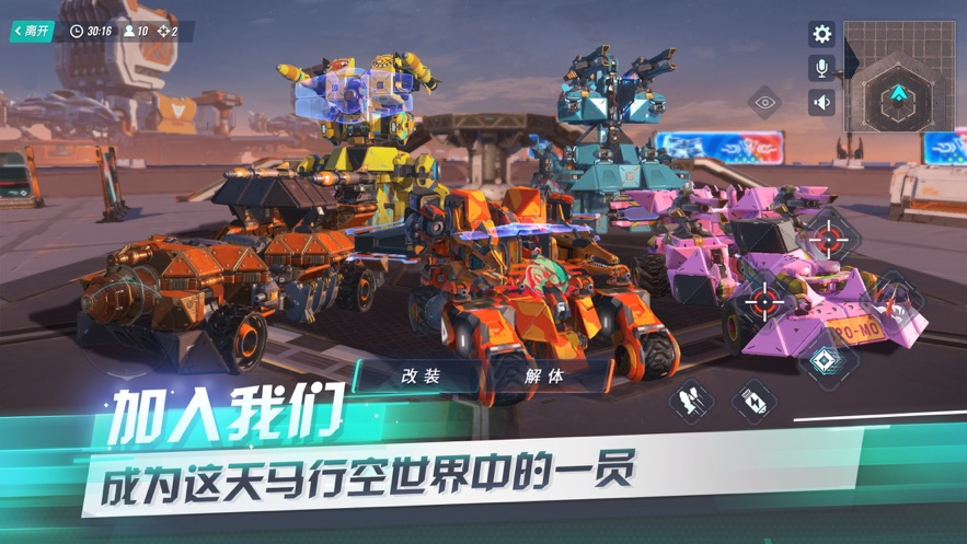 非腾讯射击游戏排行榜2023 热门的射击游戏推荐截图