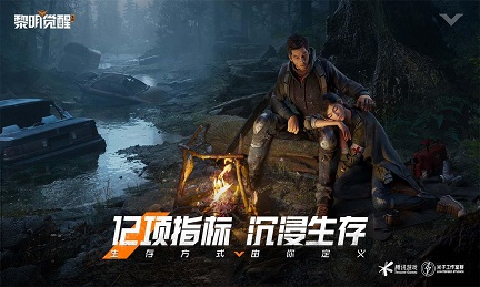 好玩的新游戏手游下载大全