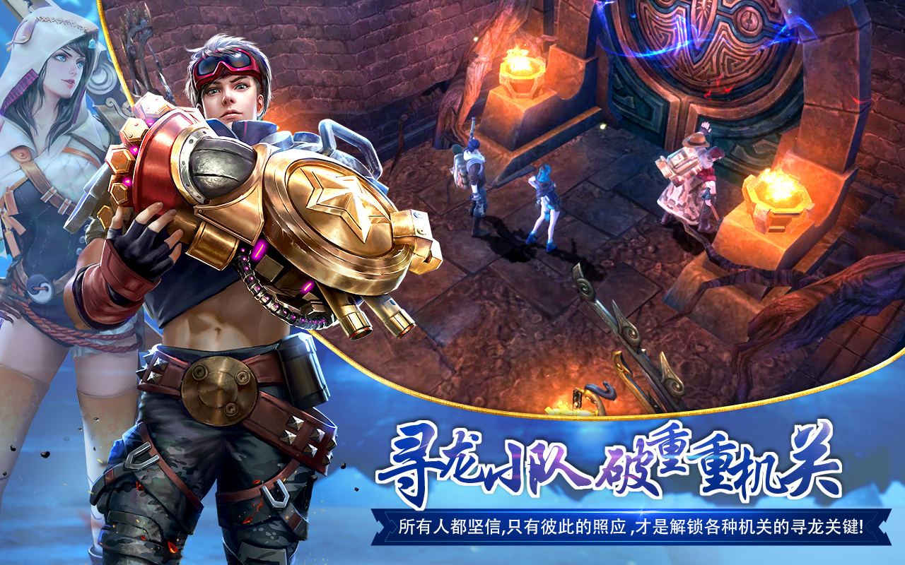 有哪些类似奥德赛的游戏好玩