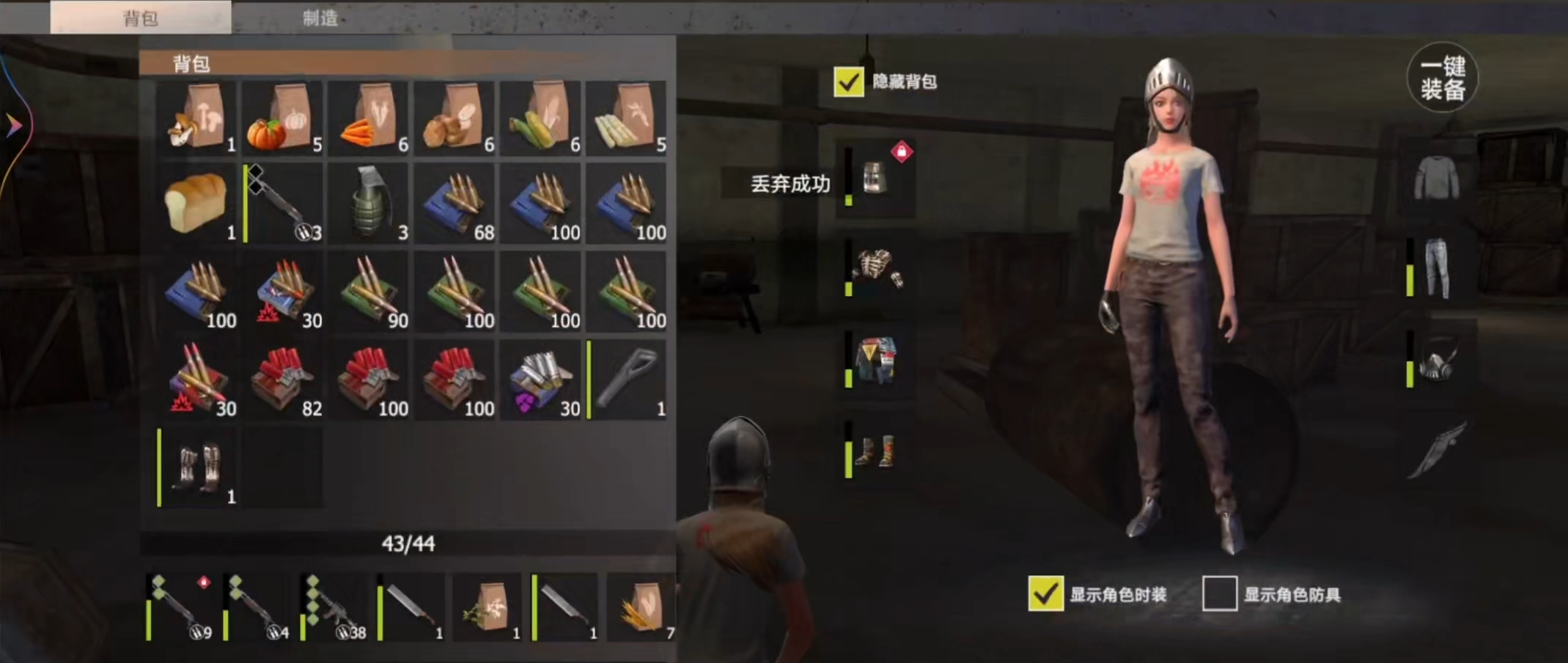 王牌戰(zhàn)爭怎么樣 新手玩家入門詳細指南