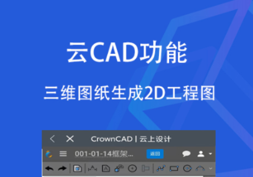 手机免费3d看图软件 热门的看图软件大全推荐截图