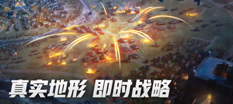 戰(zhàn)火勛章可以賣資源嗎 游戲中戰(zhàn)火勛章是否可以出售資源截圖