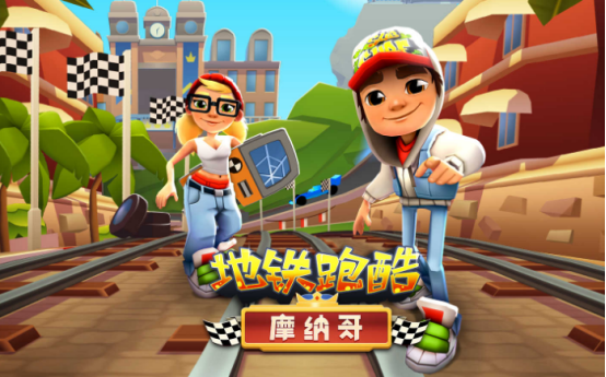 兒童游戲大全7-10歲游戲有哪些