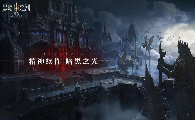 有哪些劇情冒險類游戲推薦