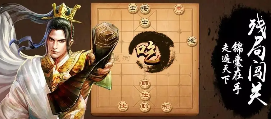 儿童游戏大全7-10岁游戏有哪些 7-10岁益智游戏推荐2023截图