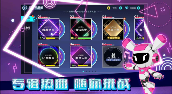 训练记忆力的游戏有哪些