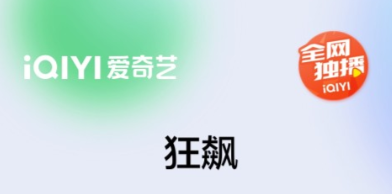 年度最強(qiáng)看片app下載 Top10看片app推薦截圖