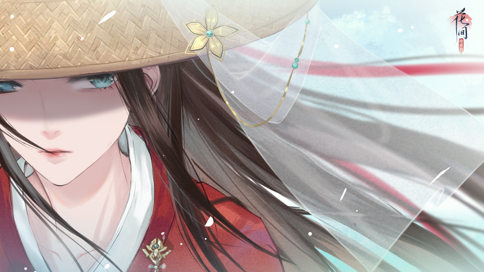 花间绘君颜是乙女吗 花间绘君颜游戏类型一览截图