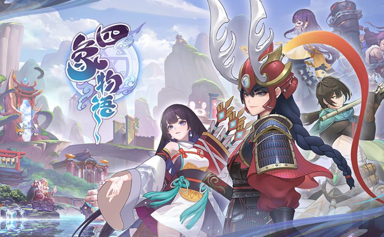 四象物語角色哪個好 游戲角色強度及陣容介紹