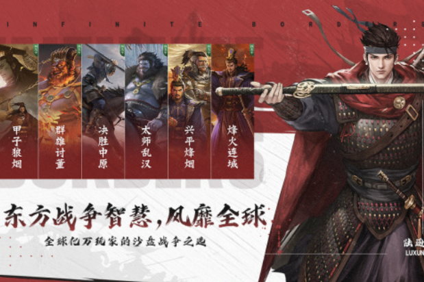 slg游戲排行榜前十名有哪些