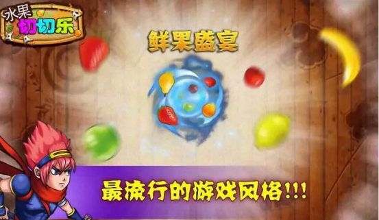 小学一年级益智游戏有哪些