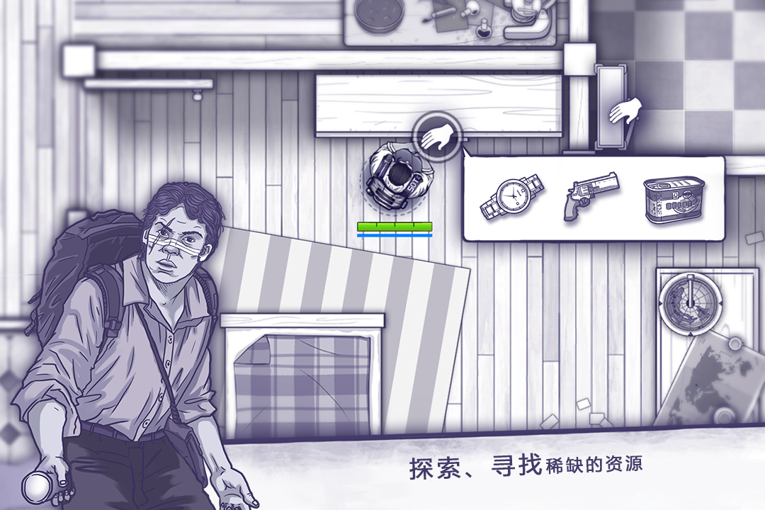 值得体验的生存游戏有哪些 2023热门的生存游戏大全截图