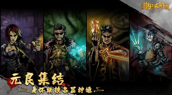 最吓人的手游排行榜有哪些2023 热门的恐怖诡异游戏top5截图