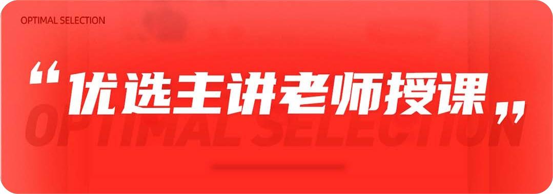 視頻教學平臺軟件哪個好 簡單上手的視頻教學軟件推薦截圖