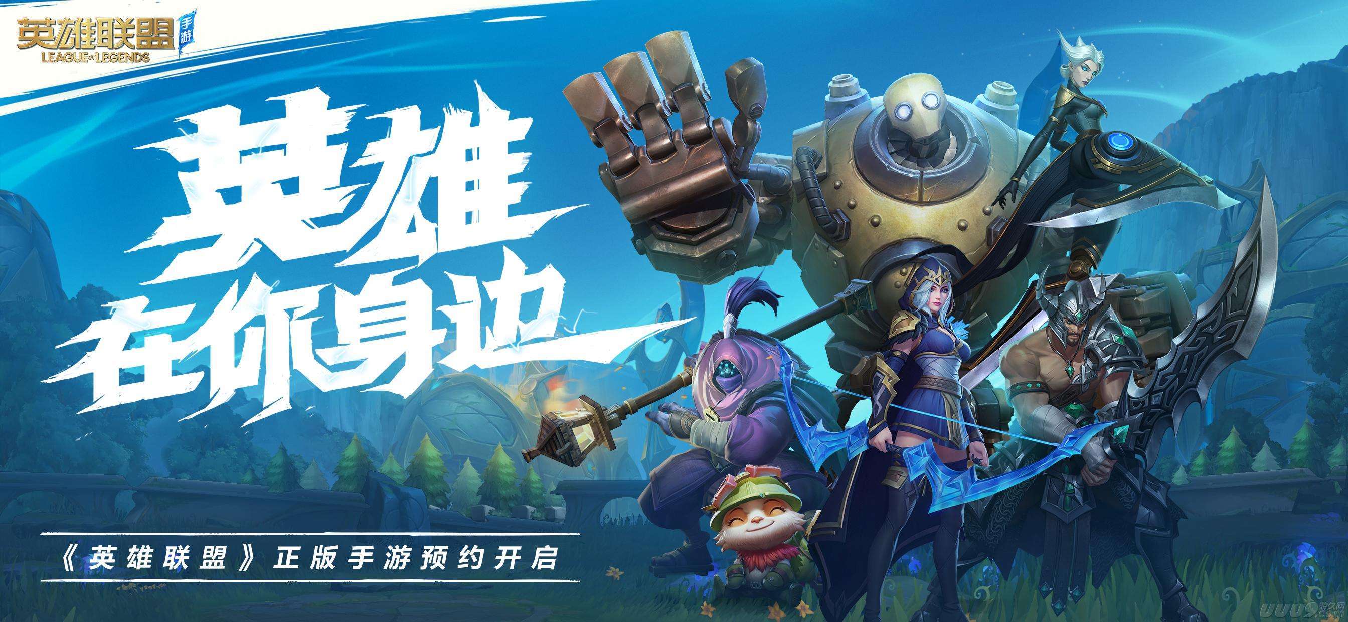 最近有啥好玩的網(wǎng)游推薦2023
