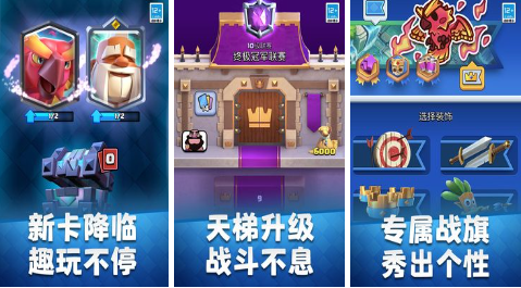 抽卡牌游戲有哪些