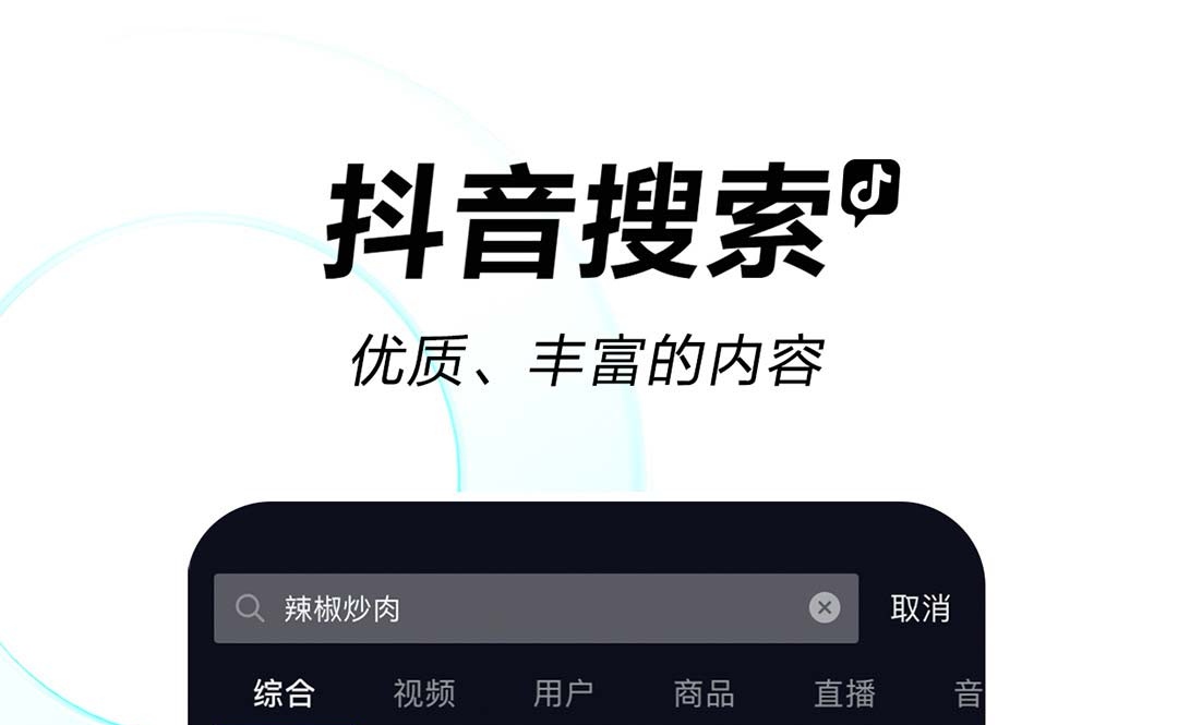 最近很火的蝴蝶特效软件有什么 比较火的蝴蝶特效软件前十名截图