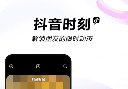 最热门的软件下载推荐 人气高的软件排行榜截图
