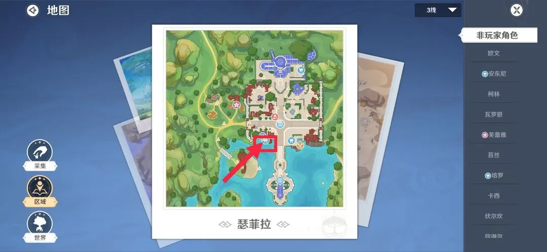 圣境之塔演奏系统是什么 乐谱演奏系统玩法攻略截图