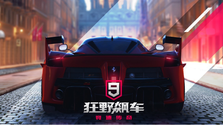 手機(jī)游戲畫質(zhì)最高的游戲有哪些