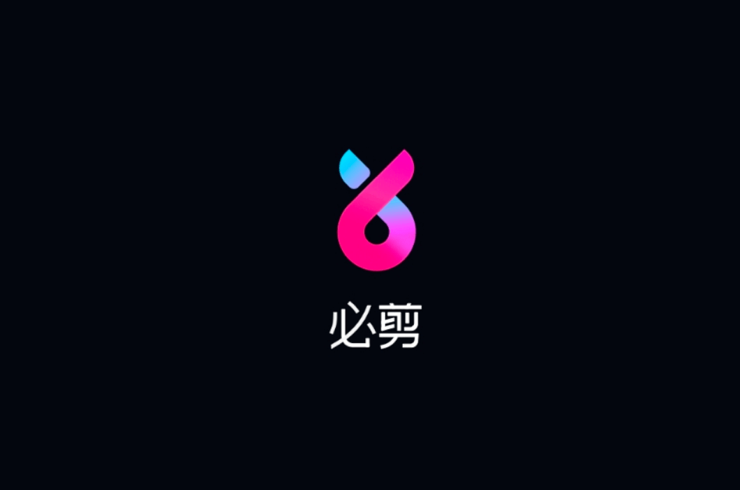 做动图的手机软件有哪些 可以做动图的软件推荐截图