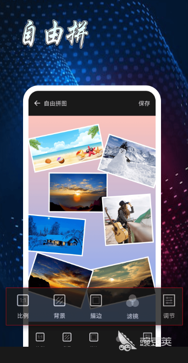 作圖軟件有哪些 熱門(mén)畫(huà)圖工具推薦與使用體驗(yàn)截圖