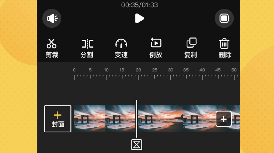 做简单视频的软件推荐 制作视频的软件有哪些截图