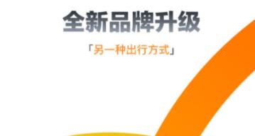 最实用的手机app软件有哪些 最实用的APP推荐截图