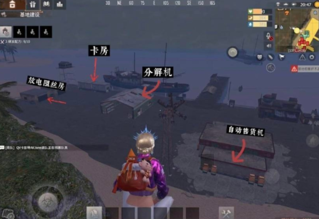 王牌战争行动基地怎么玩 王牌战争行动基地攻略截图