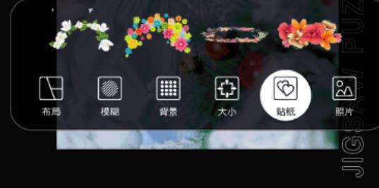 最好用的手机修图软件有哪些 好用的修图APP推荐截图
