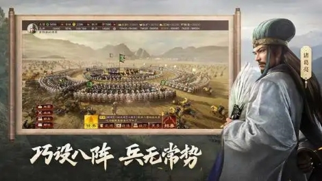 好玩的战略版游戏有哪些 2023热门的战略游戏推荐截图