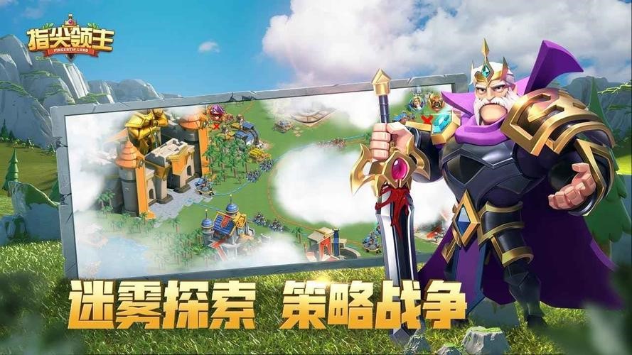 适合平民长期玩slg手游有哪些2023 热门的零氪slg游戏分享截图