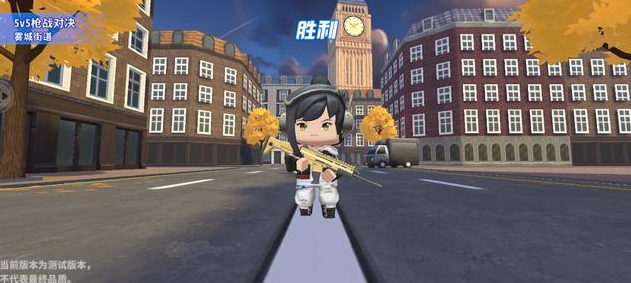 迷你枪战精英什么枪最厉害 迷你枪战精英枪械性能分析截图
