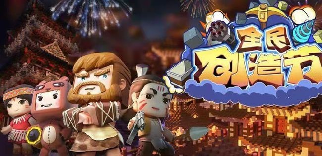 适合孩子们的游戏有什么2023