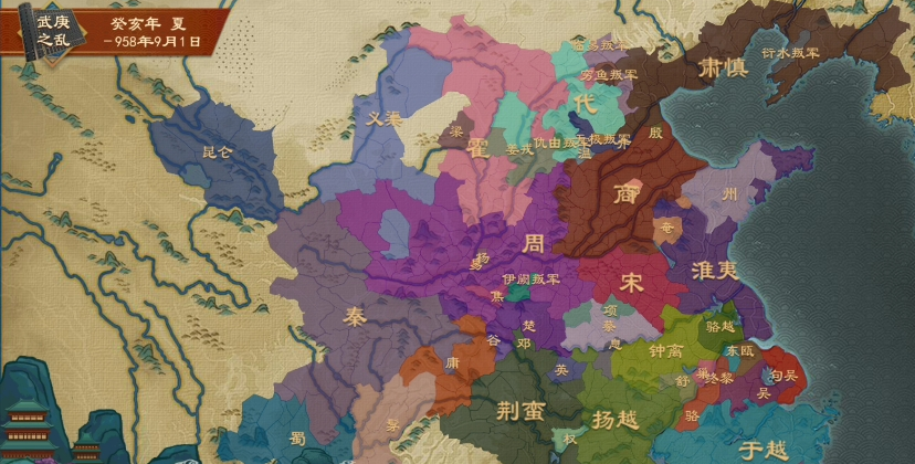 大周列国志最难国家有哪些 最难国家信息一览截图