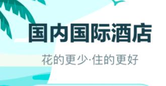 最有用的手机app有哪些 非常实用的手机APP推荐截图