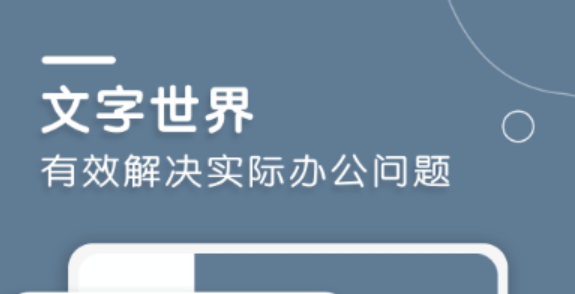 作图修图软件有哪些 好用的修图制图大全推荐截图