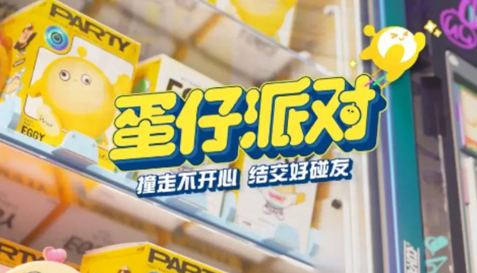 盘点好玩的休闲游戏合集