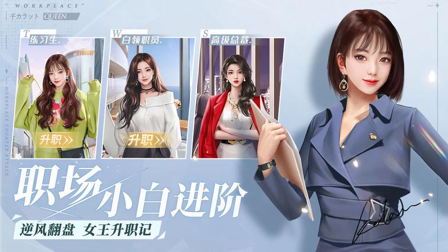 文字养成游戏推荐 有趣的文字手游有哪些2023截图