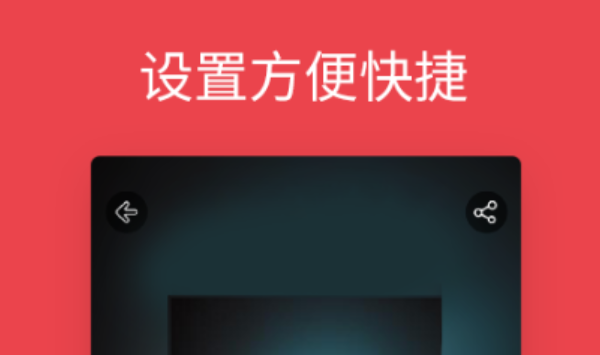 手机解锁软件免费哪个好 好用的手机解锁软件大全推荐截图