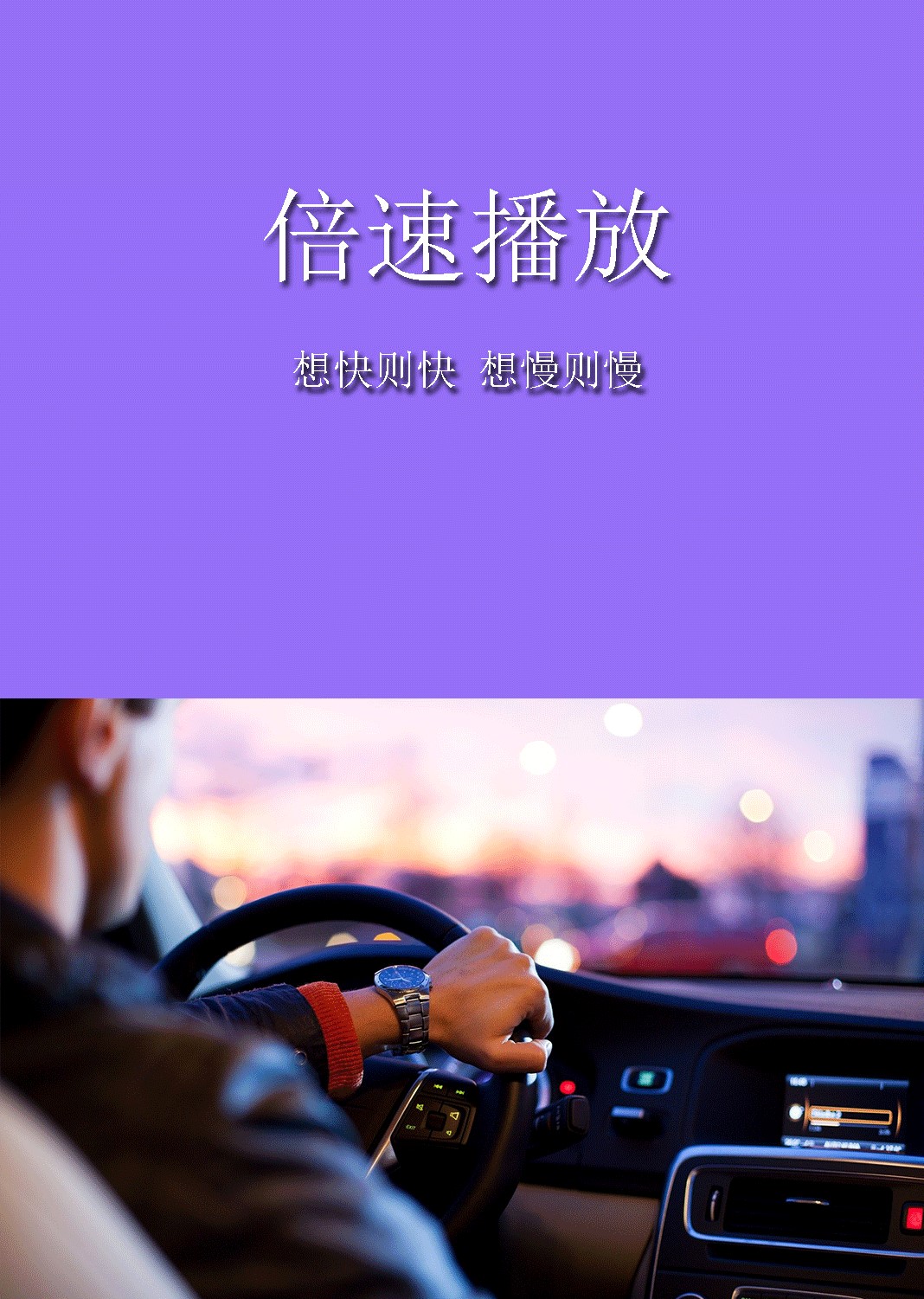 免费无广告影视app推荐 免费看片无广的影视软件分享截图